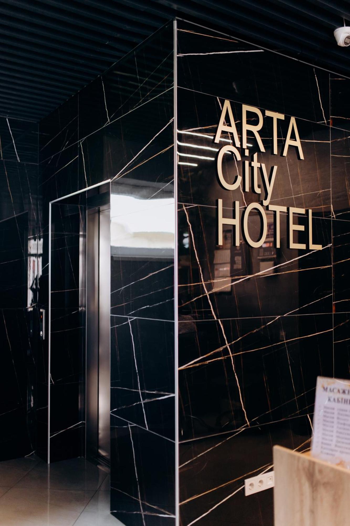 Arta City Hotel Yavoriv  Ngoại thất bức ảnh